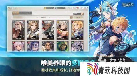 2025好玩的养老婆的二次元手游下载 高人气二次元养成游戏盘点