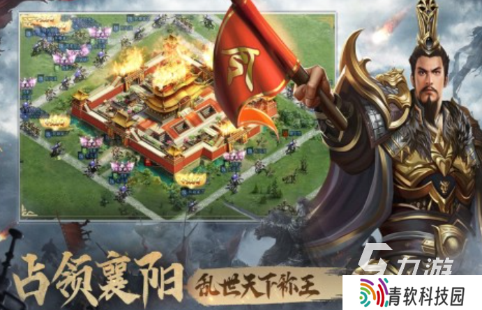 趣味性强的骰子游戏在哪里下载 2025值得推荐的骰子游戏合集