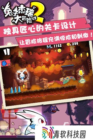 一个兔子一直闯关的老版游戏推荐 2025有趣的兔子闯关手游分享