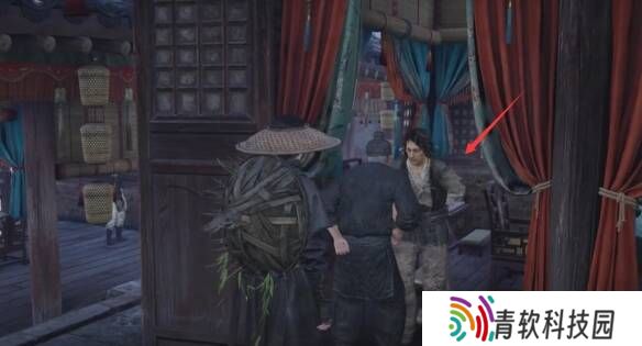 燕云十六声天下无蛋奇遇任务攻略图片7