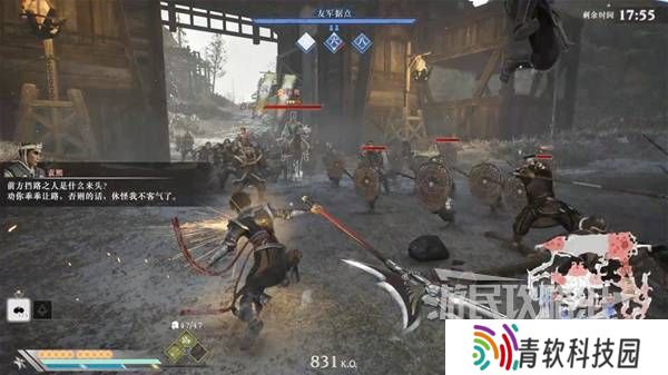 真三国无双起源结局有几个  曹操