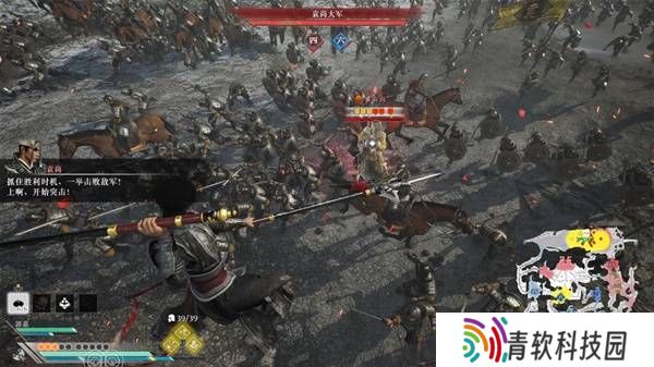 真三国无双起源逆天改命合集    所有逆天改命IF线全流程图片19