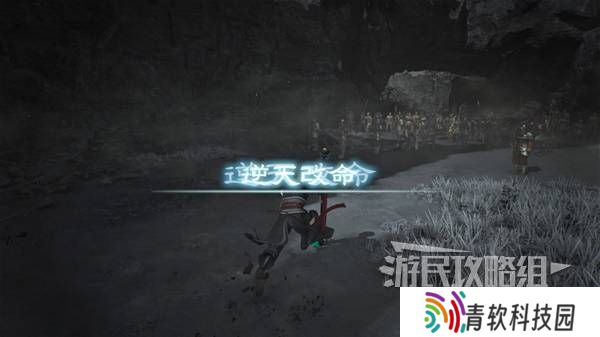真三国无双起源结局有几个  曹操
