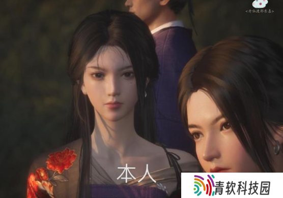 燕云十六声真假少东家话术攻略 真假少东家对话剧情攻略