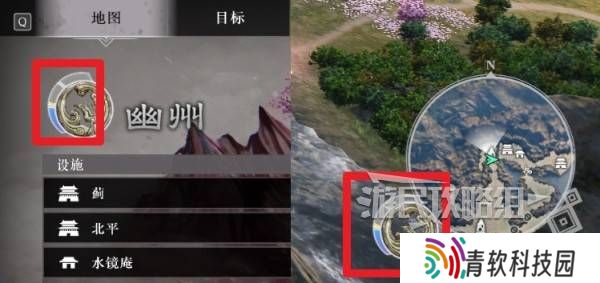 真三国无双起源太平值奖励有哪些 太平值怎么刷