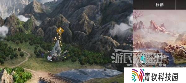 真三国无双起源太平值奖励有哪些    太平值怎么刷图片2
