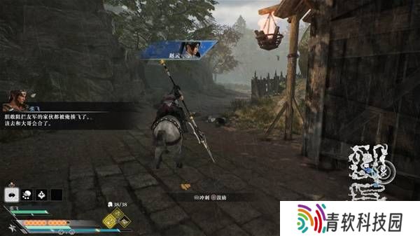 真三国无双起源逆天改命合集    所有逆天改命IF线全流程图片63