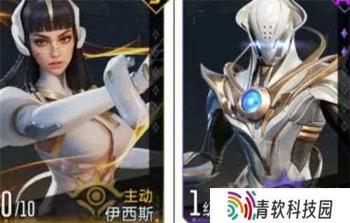 群星纪元辅助治疗队阵容怎么搭配 辅助治疗队阵容搭配推荐