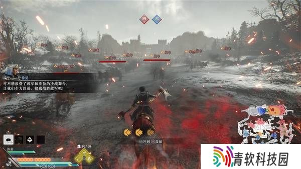 真三国无双起源逆天改命合集    所有逆天改命IF线全流程图片18