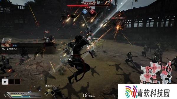 真三国无双起源逆天改命合集    所有逆天改命IF线全流程图片37