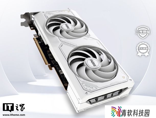 蓝宝石 RX 7650 GRE 8G D6 极地版显卡上市：RDNA3 架构、单 8PIN 供电设计，2069 元