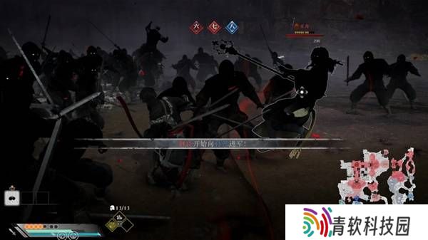 真三国无双起源逆天改命合集    所有逆天改命IF线全流程图片38