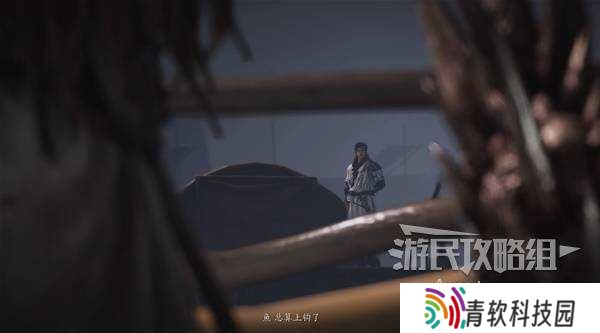 燕云十六声天上来任务全流程攻略图片19