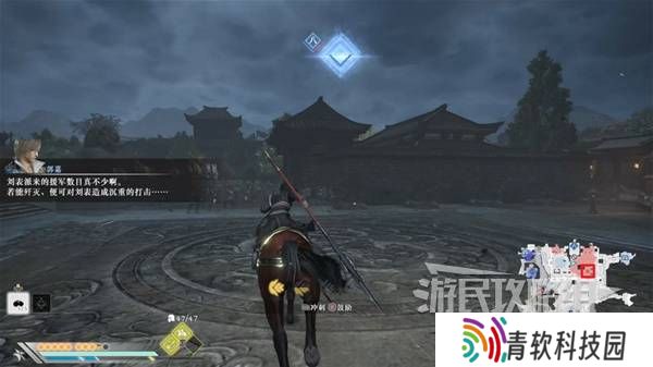 真三国无双起源结局有几个  曹操