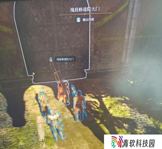 博德之门3修道院怎么进 修道院解密攻略大全