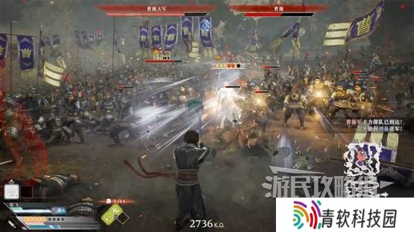 真三国无双起源结局有几个  曹操