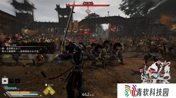 真三国无双起源逆天改命合集    所有逆天改命IF线全流程图片57