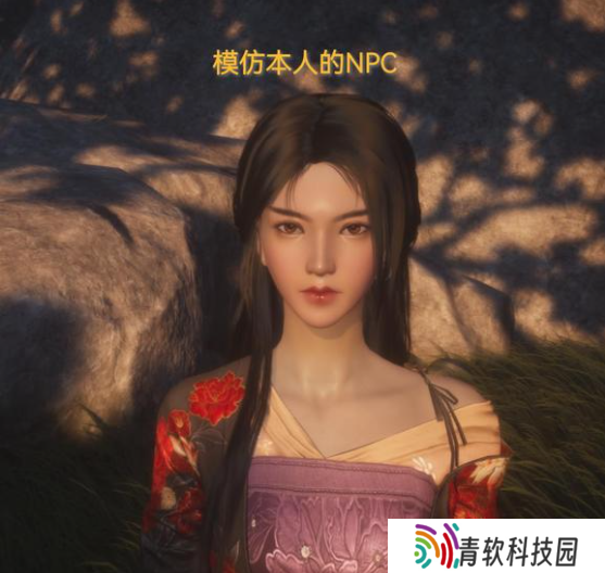 燕云十六声真假少东家话术攻略   真假少东家对话剧情攻略图片2