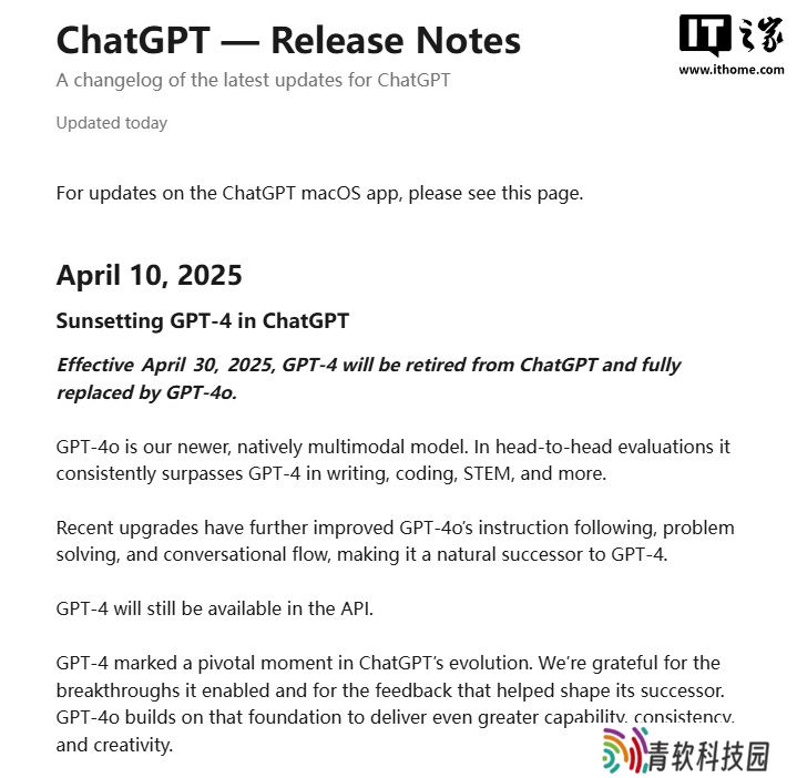 OpenAI 宣布 ChatGPT 自 4 月 30 日起停用 GPT-4 模型，全面升级至 4o 版本