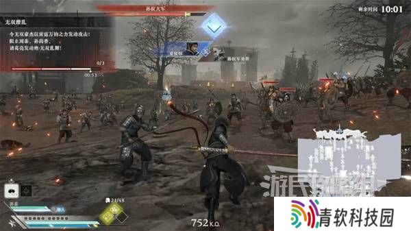 真三国无双起源结局有几个  曹操