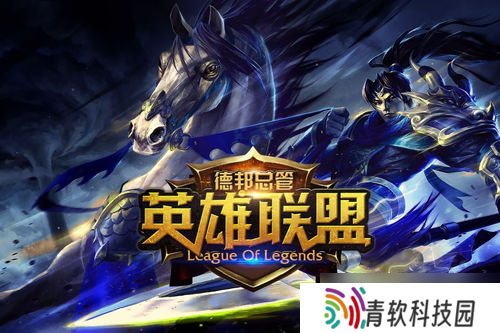 lol英雄联盟游戏图片 lol神秘q版图标有什么