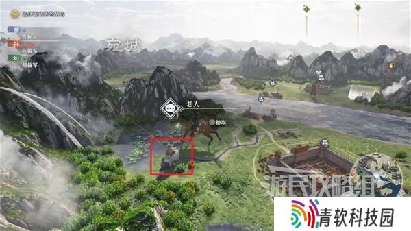 真三国无双起源结局有几个  曹操
