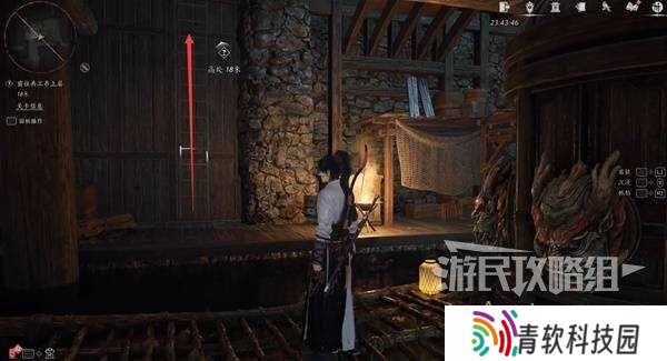 燕云十六声天上来任务全流程攻略图片11