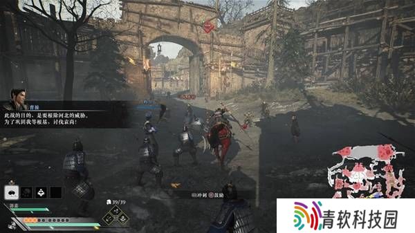 真三国无双起源逆天改命合集    所有逆天改命IF线全流程图片11