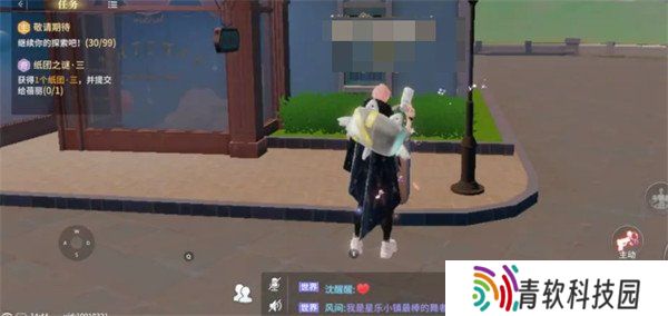 唱舞星计划残破的乐谱任务怎么做 残破的乐谱任务攻略一览
