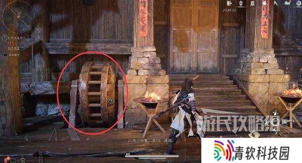 燕云十六声天上来任务全流程攻略图片9