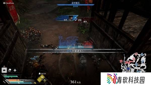 真三国无双起源逆天改命合集    所有逆天改命IF线全流程图片48