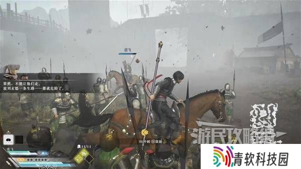 真三国无双起源结局有几个  曹操