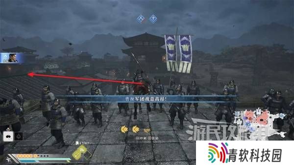真三国无双起源结局有几个  曹操