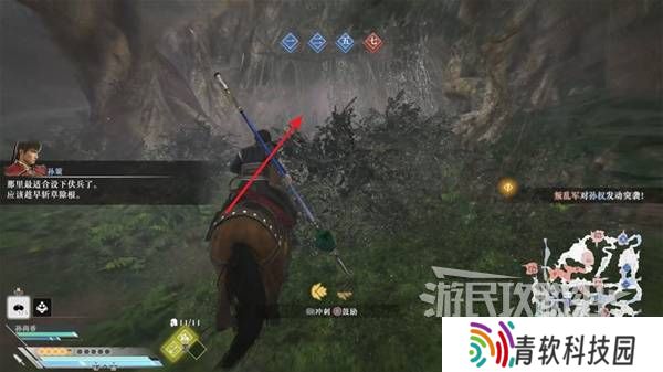 真三国无双起源结局有几个  曹操