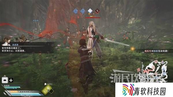 真三国无双起源结局有几个  曹操