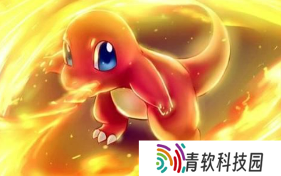 口袋妖怪究极绿宝石5.5小火龙在哪里 究极绿宝石5.5小火龙位置介绍