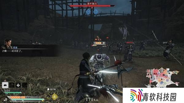 真三国无双起源逆天改命合集    所有逆天改命IF线全流程图片2