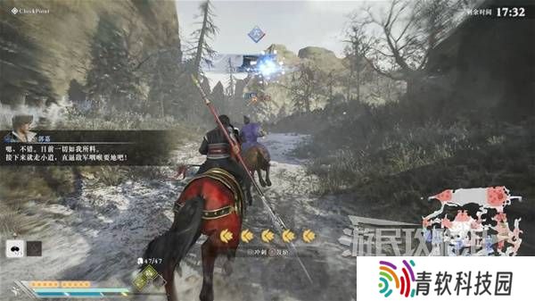 真三国无双起源结局有几个  曹操