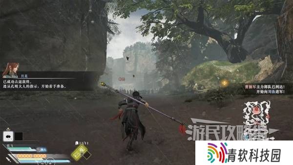真三国无双起源结局有几个  曹操