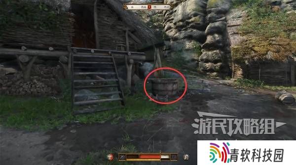 天国拯救2图文攻略大全   所有任务全流程攻略总汇图片24