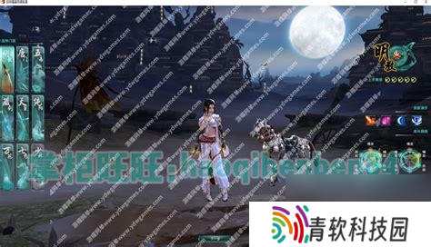 剑网3单机门派剑网3单机职业推荐