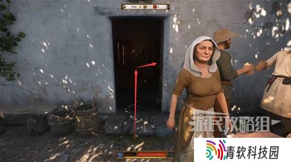 天国拯救2图文攻略大全   所有任务全流程攻略总汇图片47