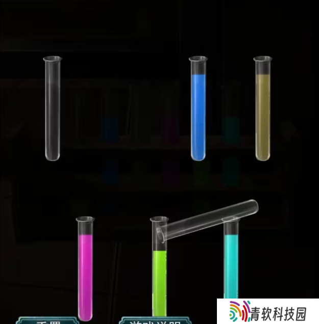 招魂棺第一