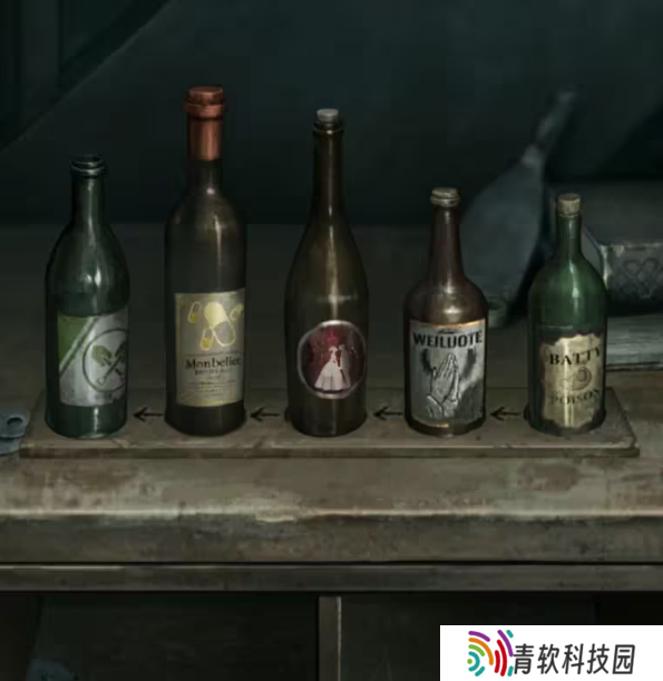 招魂棺第一