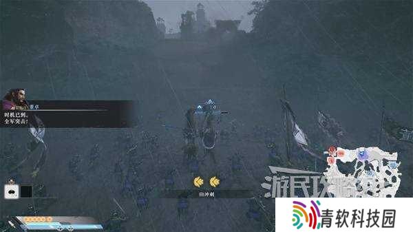 真三国无双起源全章节攻略大全   所有武将情谊+IF线流程总汇图片63