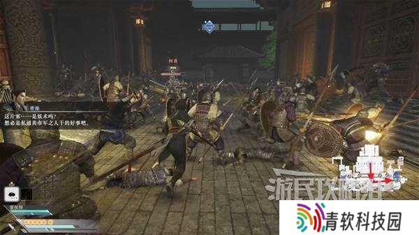 真三国无双起源全章节攻略大全   所有武将情谊+IF线流程总汇图片79