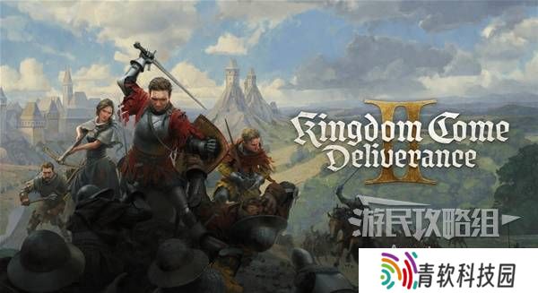 天国拯救2图文攻略大全 所有任务全流程攻略总汇