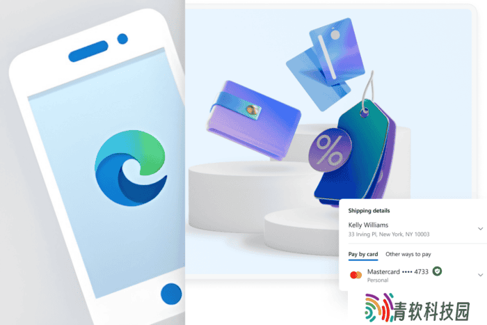 安卓版Edge浏览器将告别Mobile Wallet功能？