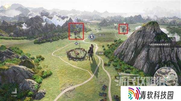 真三国无双起源全章节攻略大全   所有武将情谊+IF线流程总汇图片29