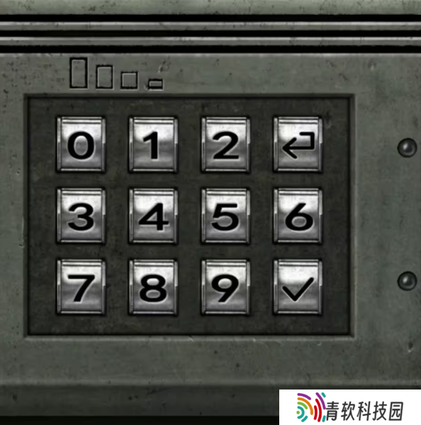招魂棺第一